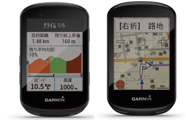 Garmin Edge 830 本体のみ サイクルコンピューター Edge 830セット