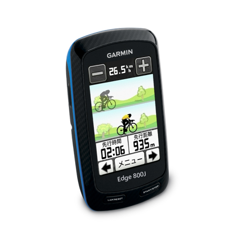 Edge 800 | 販売終了 | Garmin 日本