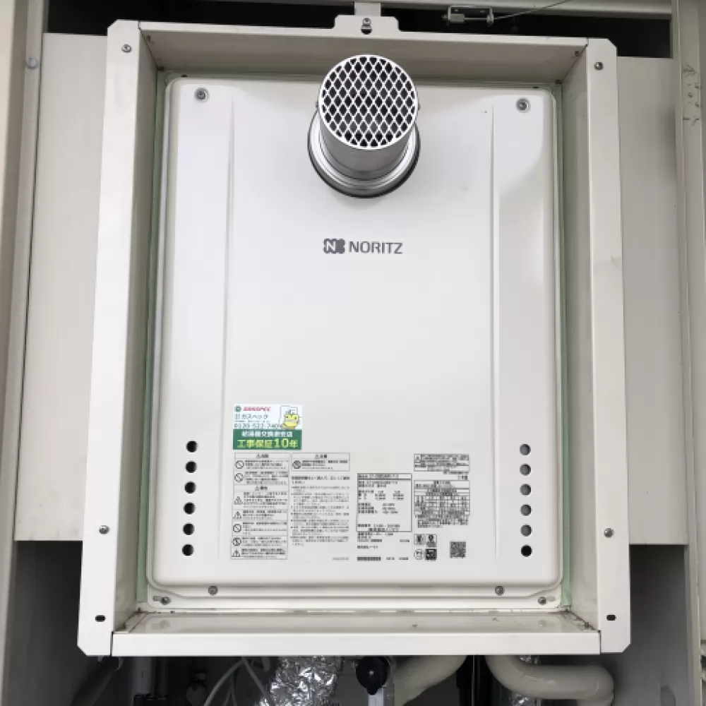 ノーリツGT-2028SAWX-T→ノーリツGT-2060SAWX-T-2 BL｜福岡市博多区の