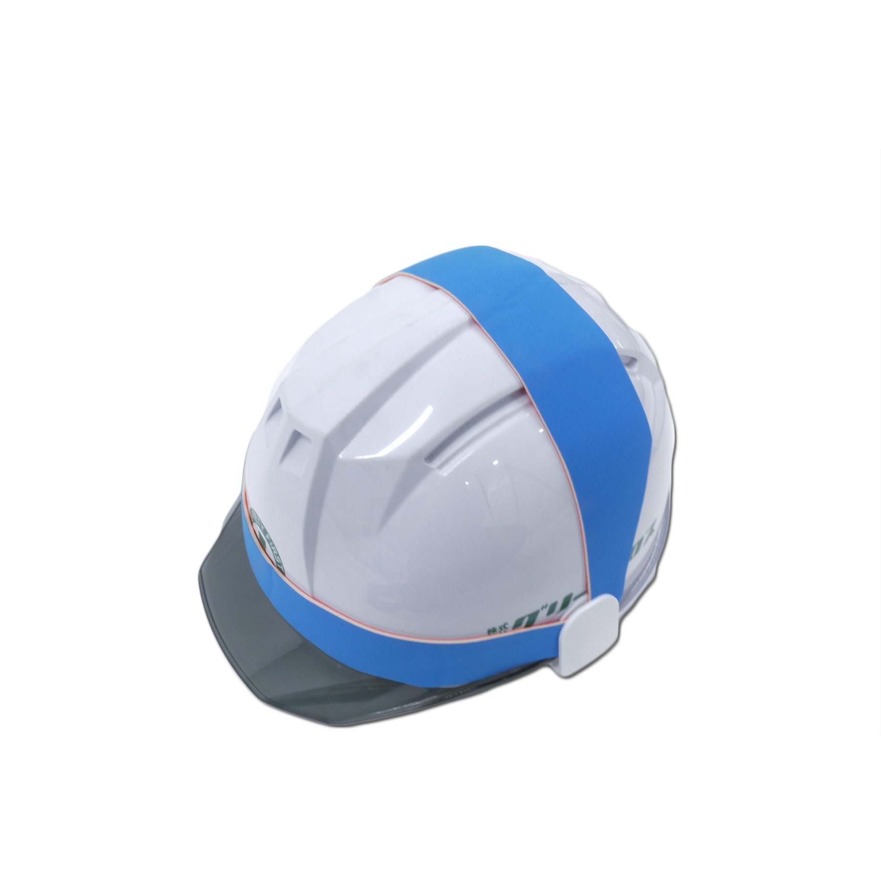 ヘルバンド90セパレートタイプ スカイブルー／蛍光赤 – GREEN CROSS