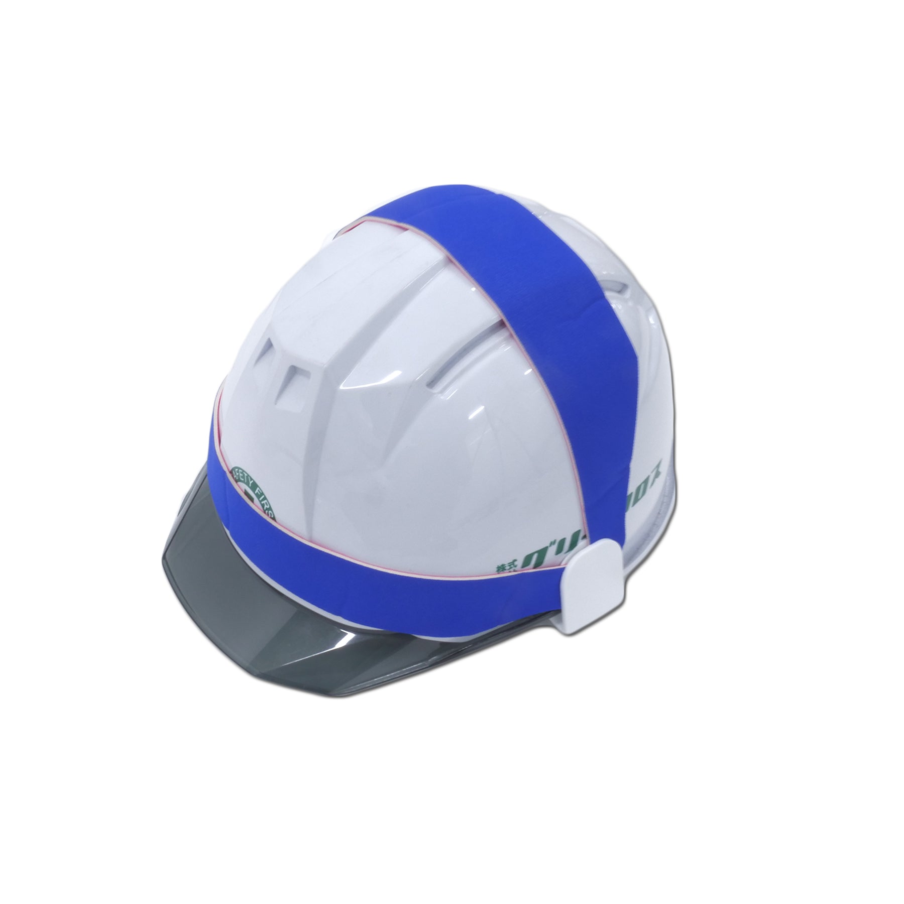 ヘルバンド90セパレートタイプ 蛍光ピンク／濃紺 – GREEN CROSS