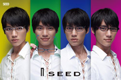 福士蒼汰がイメキャラのメガネブランド I SEED（アイシード）～ドラマ