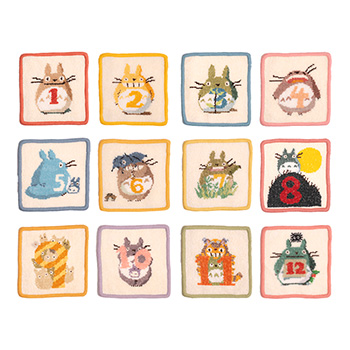 ジブリ美術館オリジナル シェニール織コースター 12ヶ月セット｜三鷹の