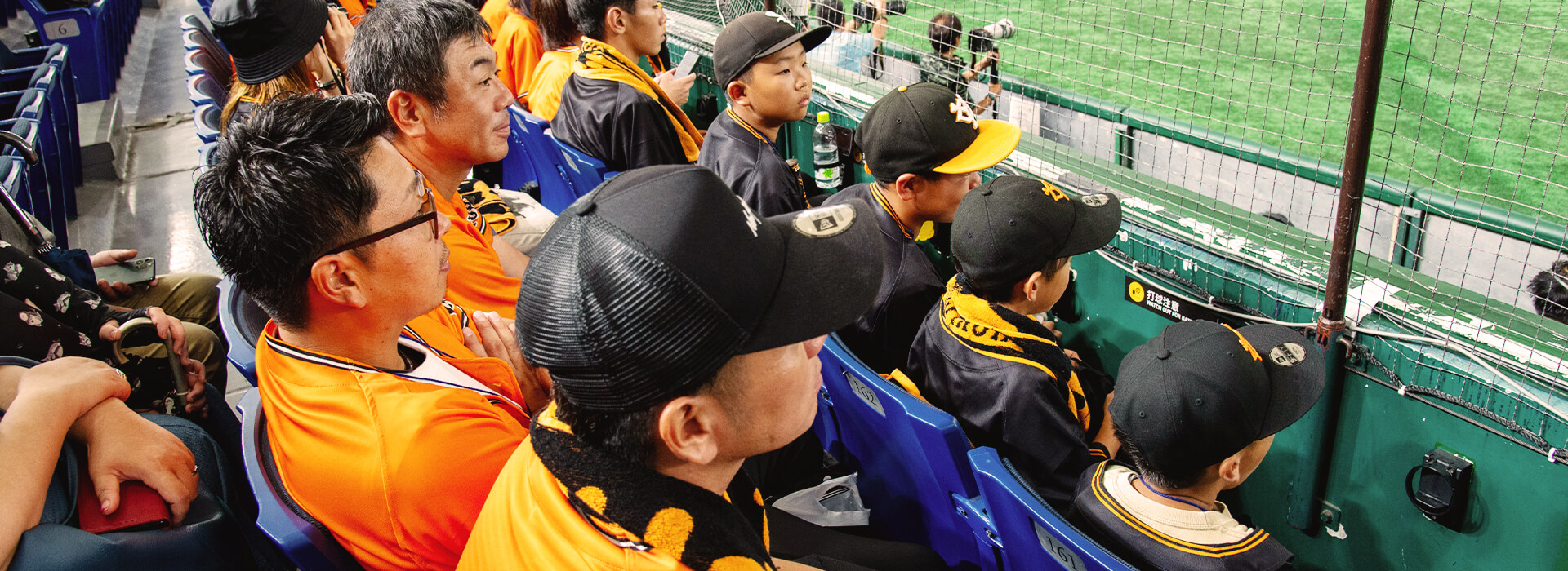 練習見学プラン | グループチケット - 2025年 読売ジャイアンツ