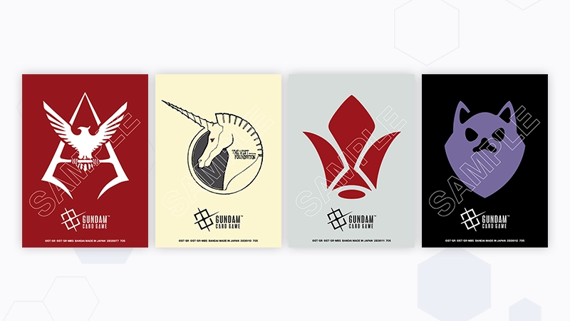 イベント限定品】オフィシャルマットスリーブEX | GUNDAM CARD GAME