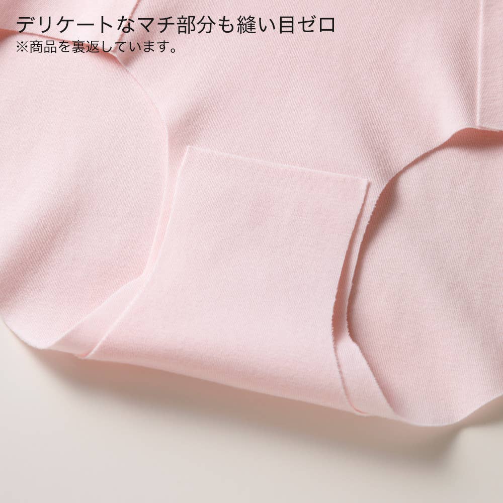 完全無縫製】ハーフショーツ KL2071R :レディース ショーツ