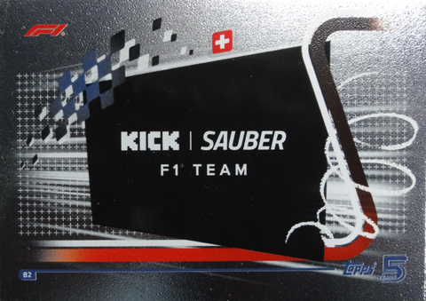 F1のメモラビリアグッズの販売【REVOLUTION】