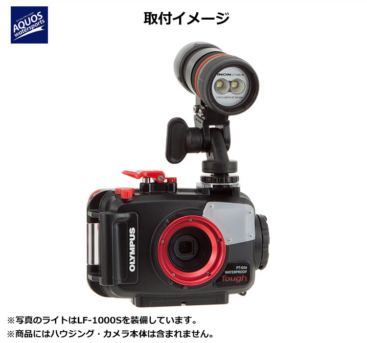 オリンパスTG-7/TG-6/TG-5防水プロテクターPT-059/PT-058/PT-056