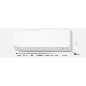 Panasonic(パナソニック) 2.8kW 主に10畳用 インバーター冷暖房除湿