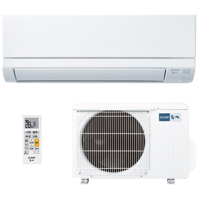 MITSUBISHI(三菱電機) 2.5kW 主に8畳用 ルームエアコン 『霧ヶ峰 GV