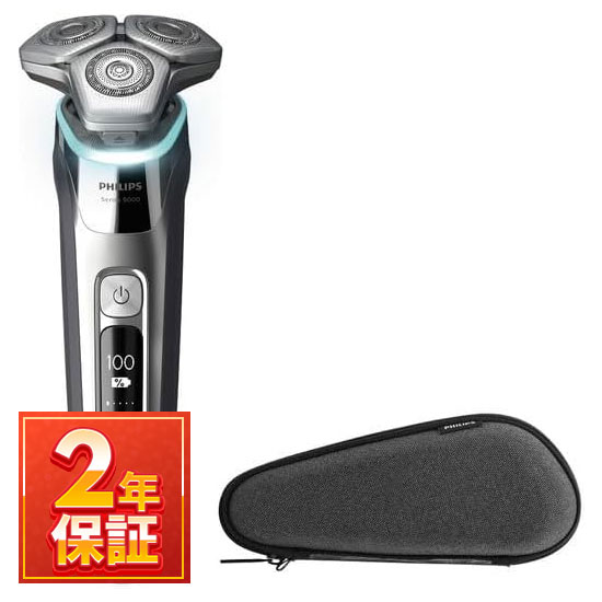 PHILIPS(フィリップス) ウェット＆ドライ電動シェーバー 『9000