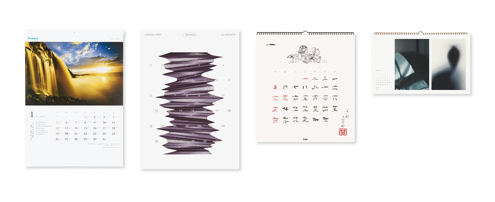 第76回 全国カレンダー展（2025年）」26点受賞｜ナレッジの泉｜株式
