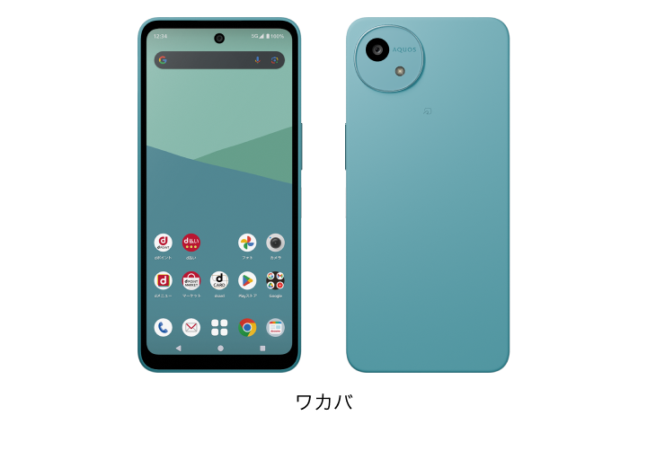 AQUOS wish5 SH-52F | Android スマートフォン | 製品 | NTTドコモ