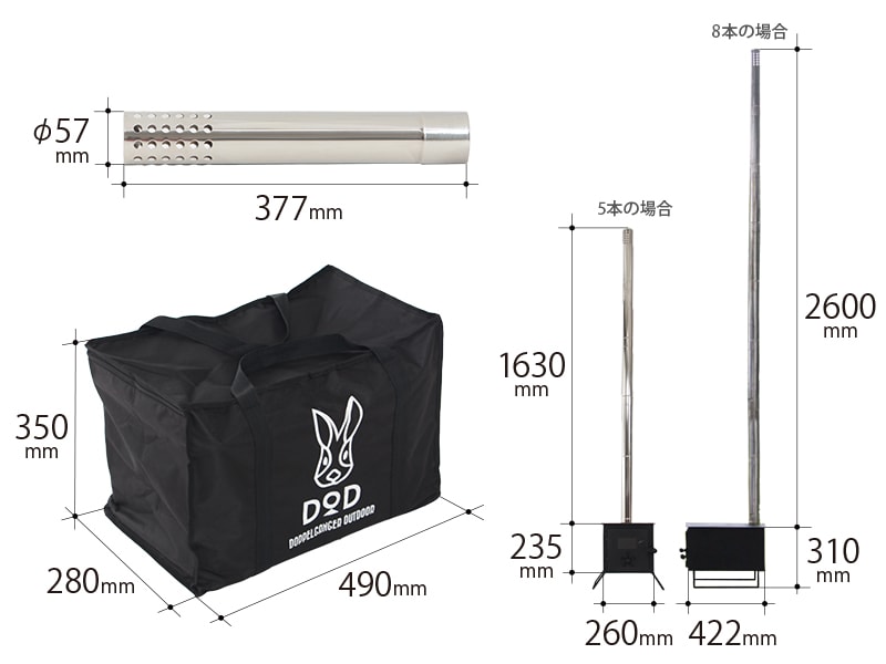 販売終了】はじめてのまきちゃん MS1-486 - DOD（ディーオーディー