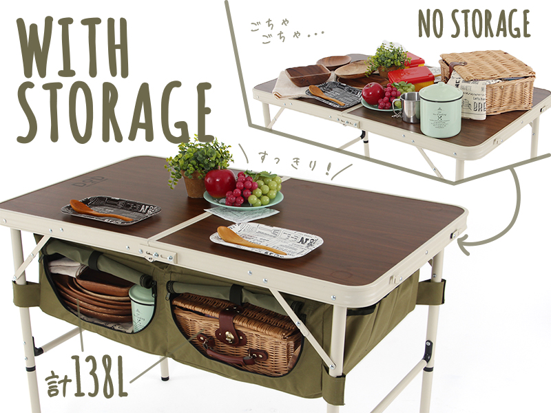 販売終了】グッドラックテーブル（カーキ） TB4-501 - DOD（ディーオー