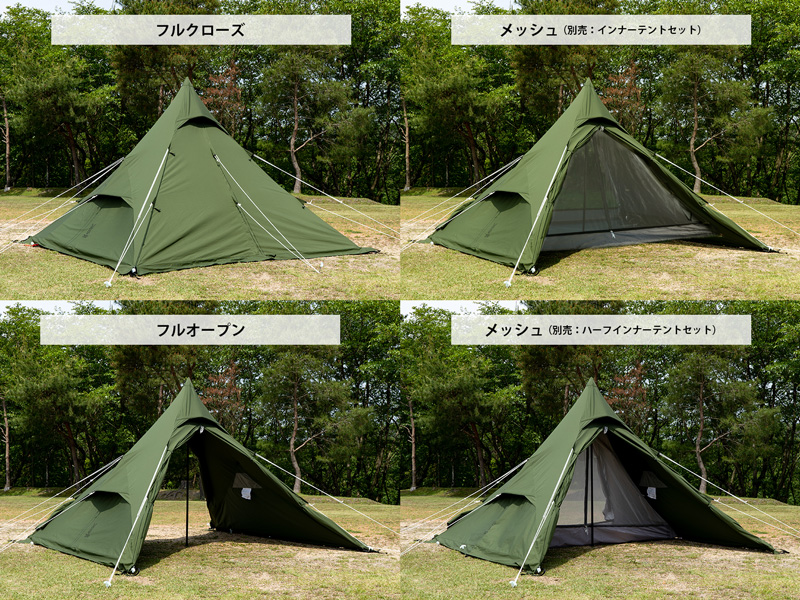 ワンポールテントRX(M)TC T3-949-BK（ブラック） - DOD（ディーオー