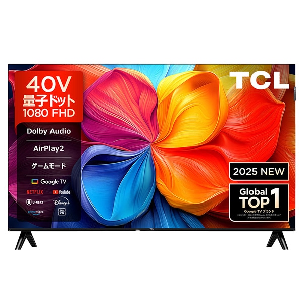 美品】TCL 40型 GoogleTV 40L5AG スマートTV 付属品完備 美品】TCL 40