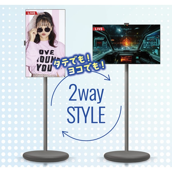 まるででっかいスマホ｜AV/音響/イヤホン｜商品紹介｜ドン・キホーテの