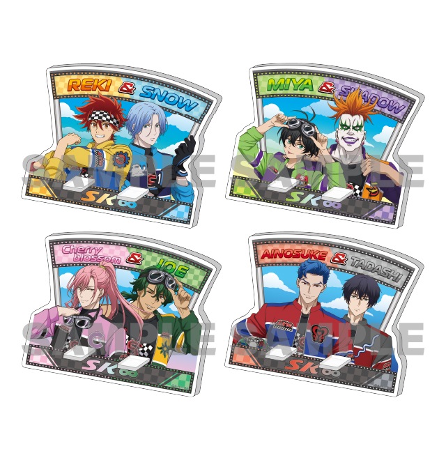 オリジナルTVアニメ「SK∞ エスケーエイト」の新規描き下ろしイラスト