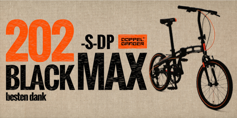 b*9様 ドッペルギャンガー 折りたたみ自転車 202 楽天市場