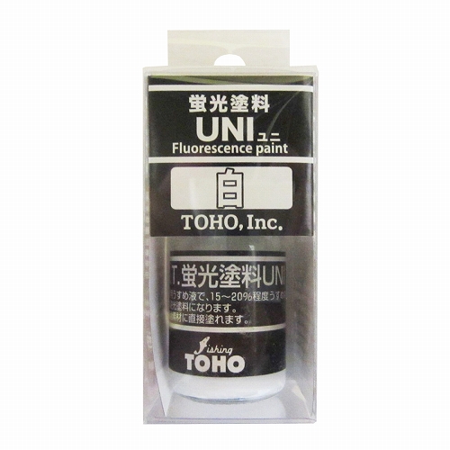 NT蛍光塗料UNI 東邦産業 特殊塗料 10ML 赤 | ホームセンター通販はDCM