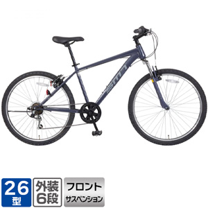 本州・四国・九州店舗受取限定】MTB 自転車 F-sus付MTB 26インチ 外装6