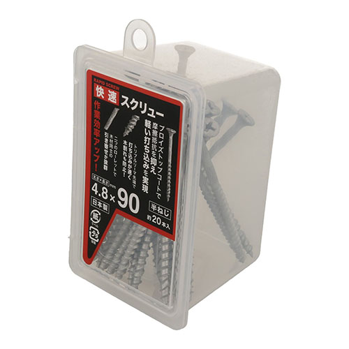 快速スクリューNP 3.8X51 YAHATA 木用ビス 3.8X51 | ホームセンター