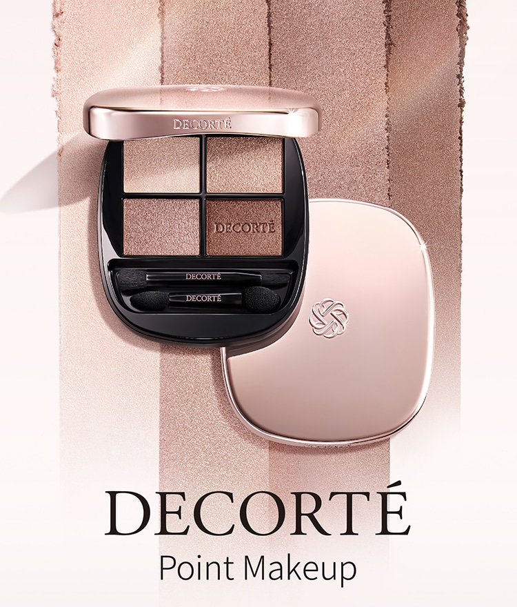ライン一覧/DECORTÉ ポイントメイク 商品一覧 | DECORTÉ（コスメ