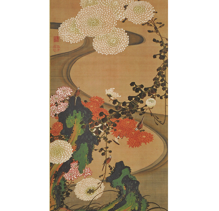 伊藤若冲 傑作十四選 菊花流水図 きっかりゅうすいず 掛け軸 掛軸 三宝