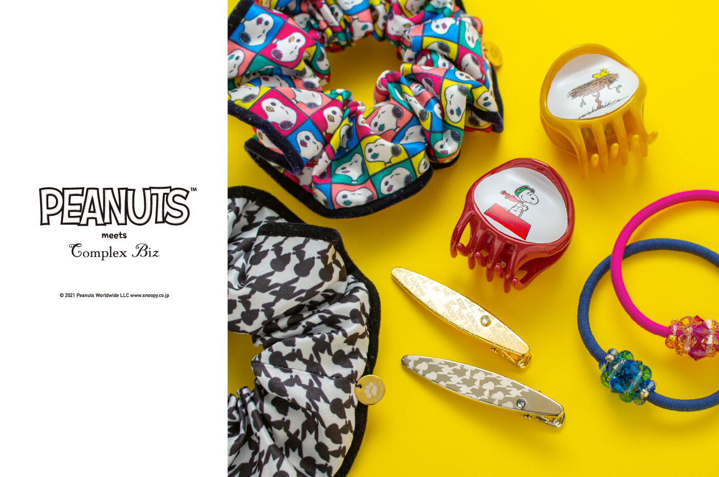 PEANUTSの仲間たち”をテーマに、 Complex Bizからヘアアクセサリーが