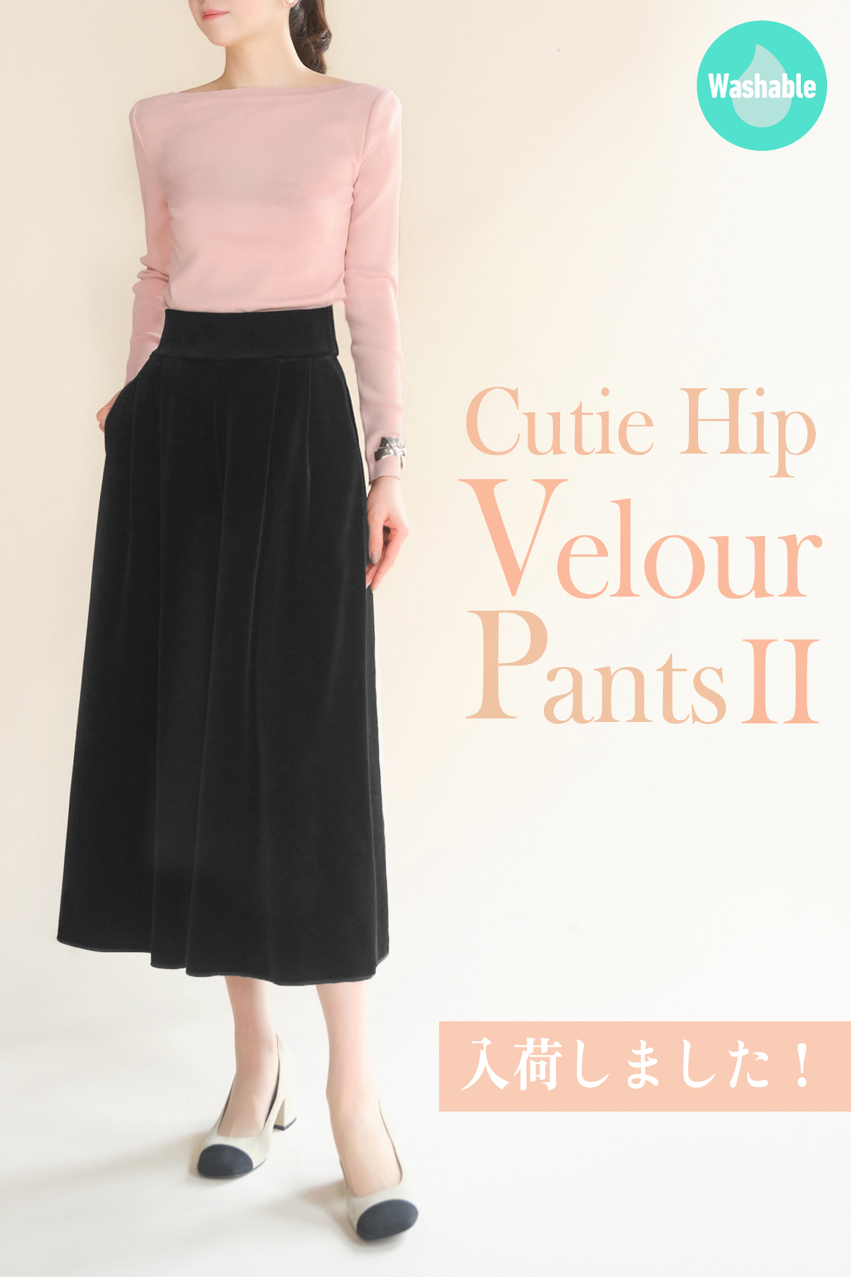 DAISY LIN | Official website and Online Boutique / TOPページ