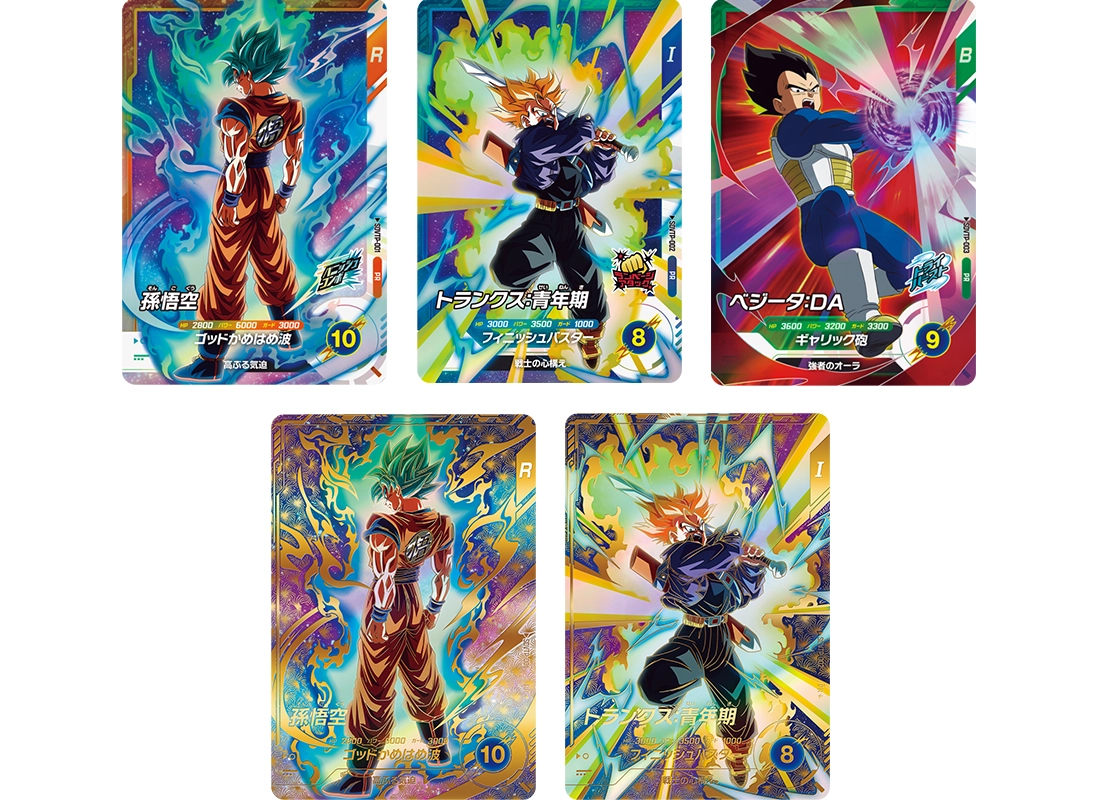 終了]チャンピオンシップ 2025ツアー予選 | ドラゴンボールスーパー