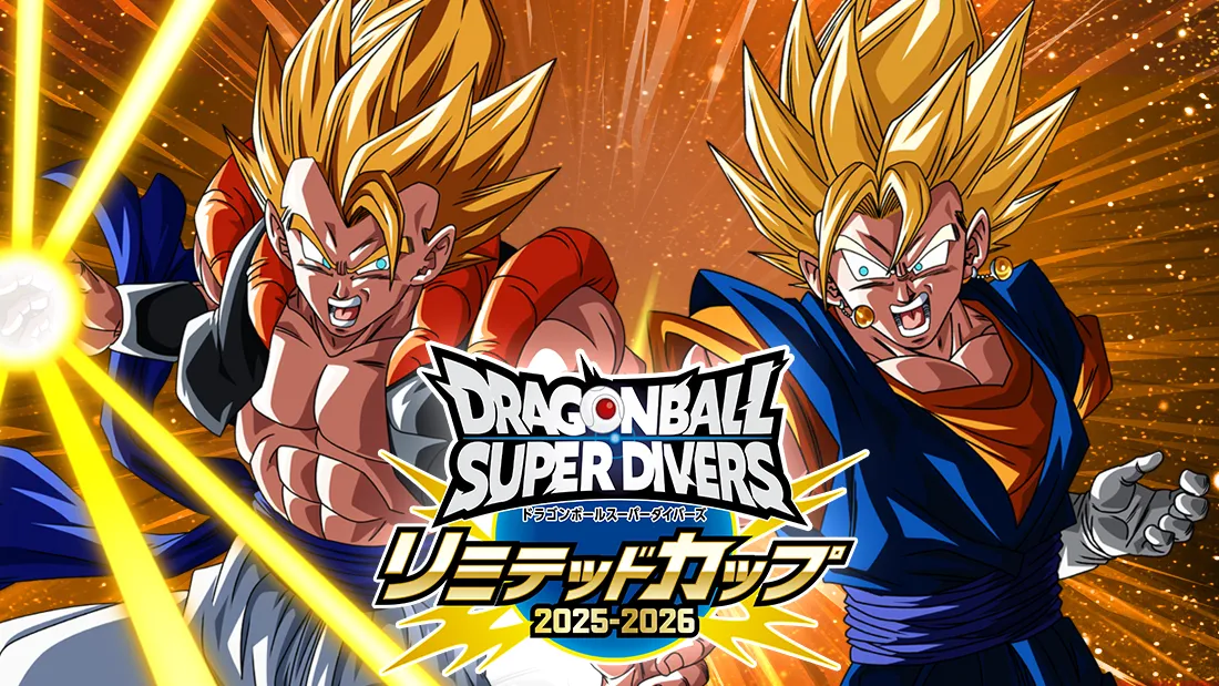 終了]「ドラゴンボール ゲンキダマツリ」出展決定！ | ドラゴンボール