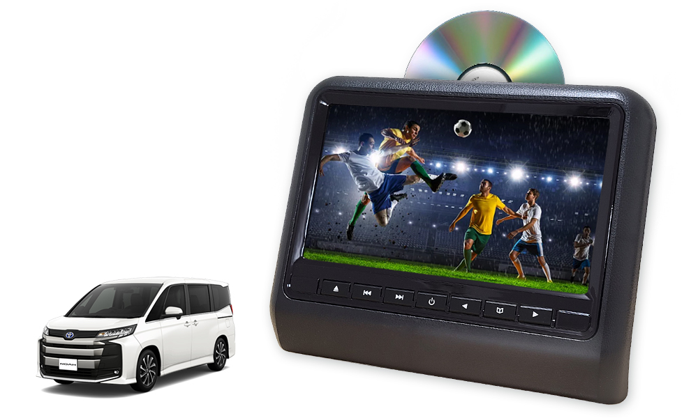 DV090C「9インチ液晶搭載ポータブルDVDプレーヤー」| DreamMaker