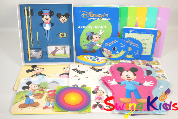 ディズニー英語システムリニューアルの歴史～メインプログラム編