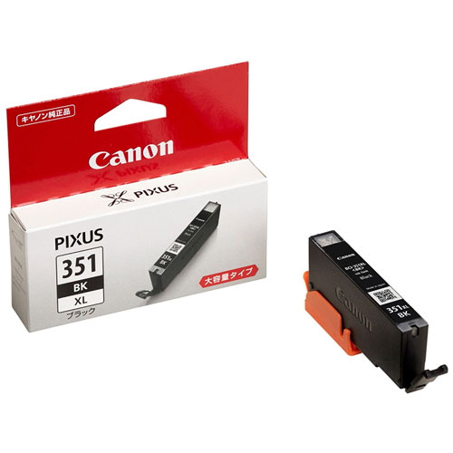 e-TREND｜キヤノン 4030V412 [インプリンタ用インクカートリッジ黒(DR