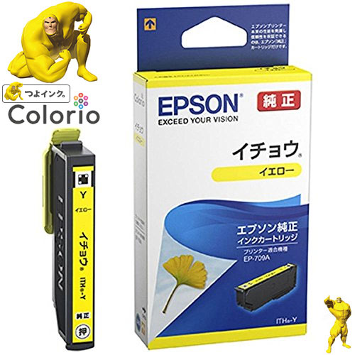 e-TREND｜エプソン ITH-Y [カラリオプリンター用インク/イチョウ