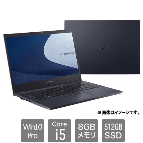 e-TREND | A4ノートパソコン ASUS