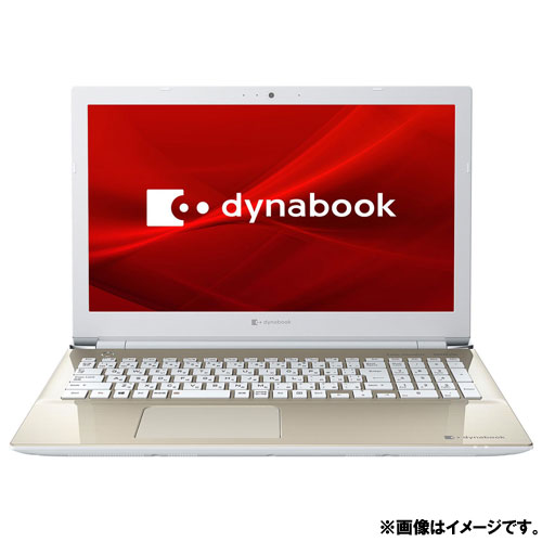 e-TREND｜Dynabook P1T6RZEG [dynabook T6 (Core i7 8GB SSD256GB 16.1