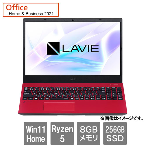 e-TREND｜NEC PC-N1555CAR [LAVIE N15 N1555/CAR (Ryzen 5 8GB