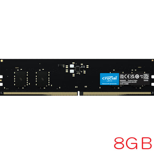 e-TREND｜クルーシャル CT8G48C40U5 [8GB DDR5 4800 MT/s (PC5-38400