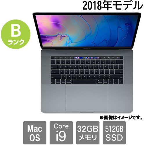 e-TREND｜Apple ☆中古パソコン・Aランク☆C02XT2ZVJGH6 [MacBook Pro