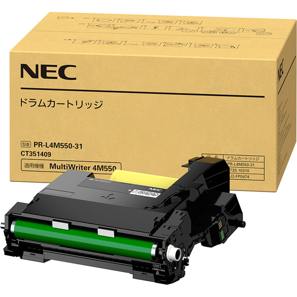 e-TREND｜NEC PR-L4M550 [A4モノクロページプリンタ MultiWriter 4M550]