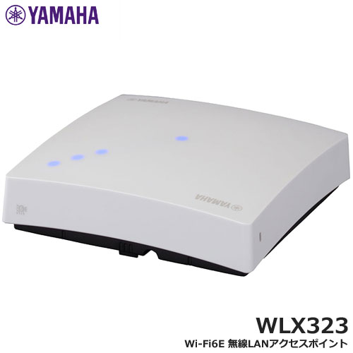 e-TREND｜ヤマハ WLX323 [Wi-Fi6E 無線LANアクセスポイント]