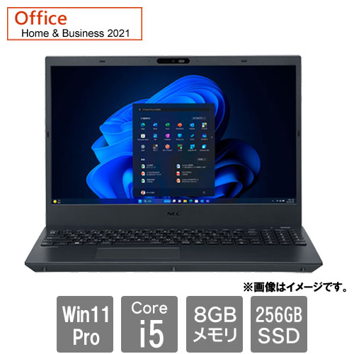 NEC PC-VK20HHZ 13.3型/8G/Office2024/win11 NEC PC-VK20EANEN