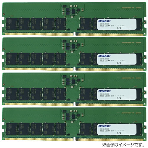 e-TREND｜センチュリーマイクロ CB64GX2-D5RE520242 [128GB kit