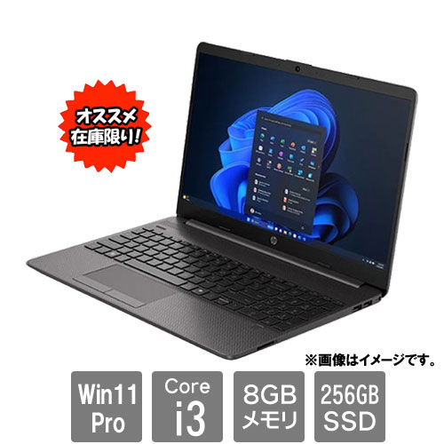 e-TREND｜富士通 FMVU81043P [LIFEBOOK U9313/RX (i5-1335U 8GB
