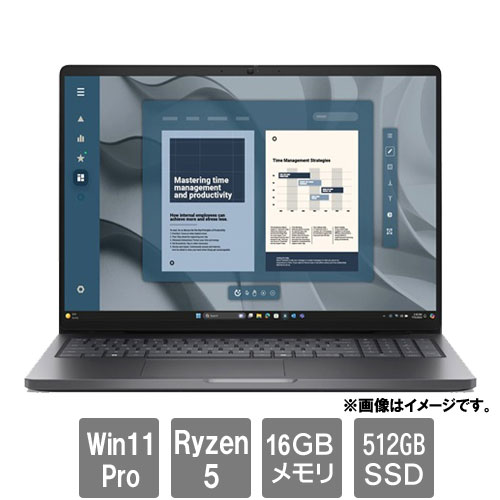 e-TREND｜Dynabook A6G7FPF2D511 [dynabook G83/FP(Core i5 8GB