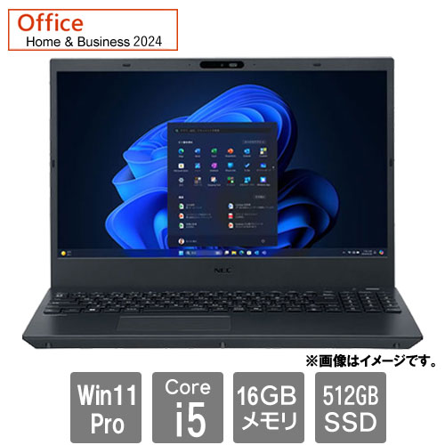 e-TREND｜NEC VersaPro PC-V1T46N8GLENM [VN(Core i5-1335U 16GB