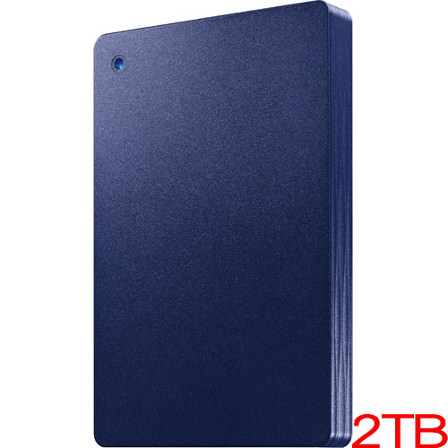 e-TREND｜アイ・オー・データ HDPH-UTV2K [USB 5Gbps対応ポータブルHDD